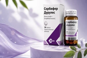 Обзор препарата Сорбифер