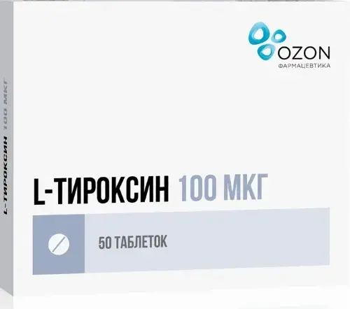 Л-ТИРОКСИН табл. 100мкг N50 (ОЗОН, РФ)