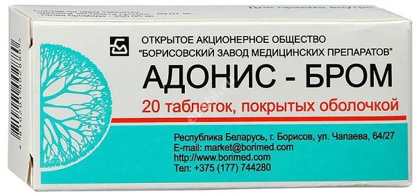 АДОНИС-БРОМ табл. п.о. N20 (Борисовский ЗМП, БЕЛАРУСЬ)