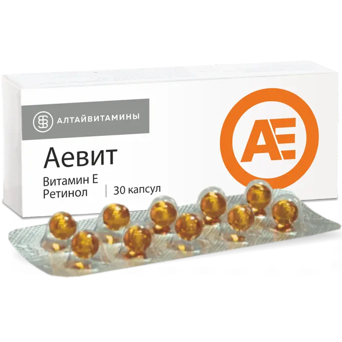 АЕВИТ капс. 0.2г N30 (Алтайвитамины, РФ)