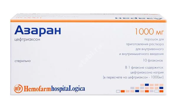 АЗАРАН пор. д/р-ра для в/в и в/м введ. (фл.) 1г N10 (ШТАДА, СЕРБИЯ)