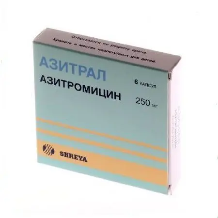 АЗИТРАЛ капс. 250мг N6 (Шрея Лайф Саенсиз, ИНДИЯ)