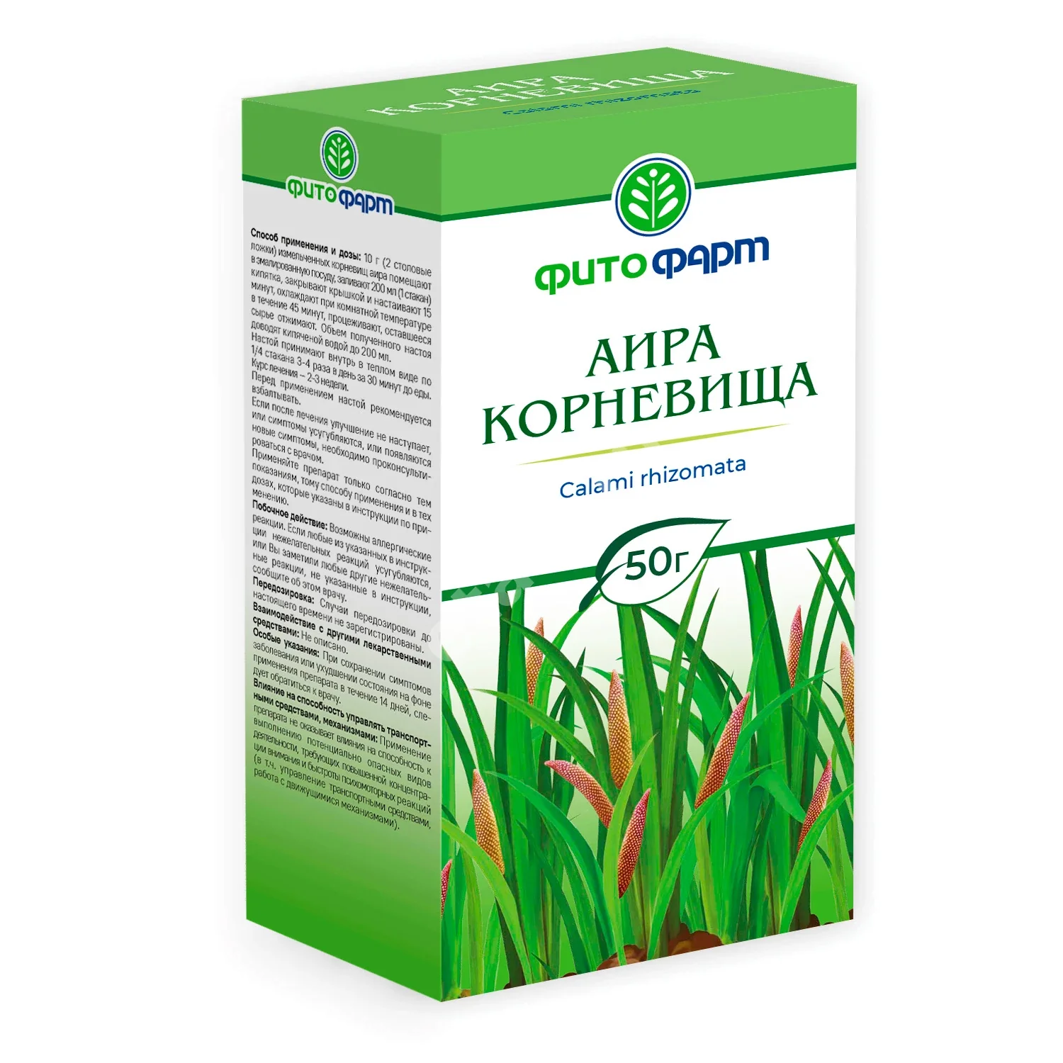 АИРА КОРНЕВИЩЕ сырье 50г N1 (ФИТОФАРМ, РФ)