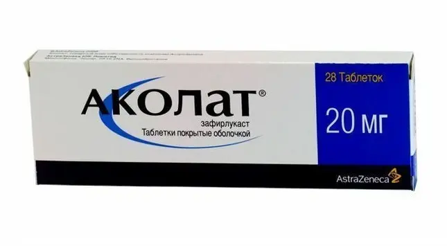 АКОЛАТ табл. п.о. 20мг N28 (АСТРА  ЗЕНЕКА , ВЕЛИКОБРИТАНИЯ)