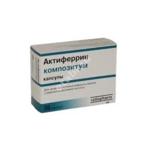 АКТИФЕРРИН КОМПОЗИУМ капс. N30 (ТЕВА, ГЕРМАНИЯ)