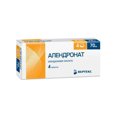 АЛЕНДРОНАТ табл. 70мг N4 (ВЕРТЕКС, РФ)