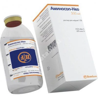 АМИНОСОЛ-НЕО р-р д/инф. (фл.) 15% - 500мл N1 (ШТАДА, СЕРБИЯ)