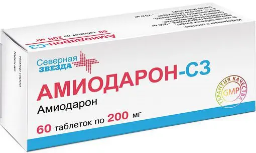 Амиодарон таблетки 200. Амиодарон спб. Амиодарон антиаритмическое средство. Амиодарон таблетки. Амиодарон таб.