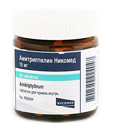 АМИТРИПТИЛИН табл. п.п.о. 10мг N50 (ТАКЕДА, ДАНИЯ)