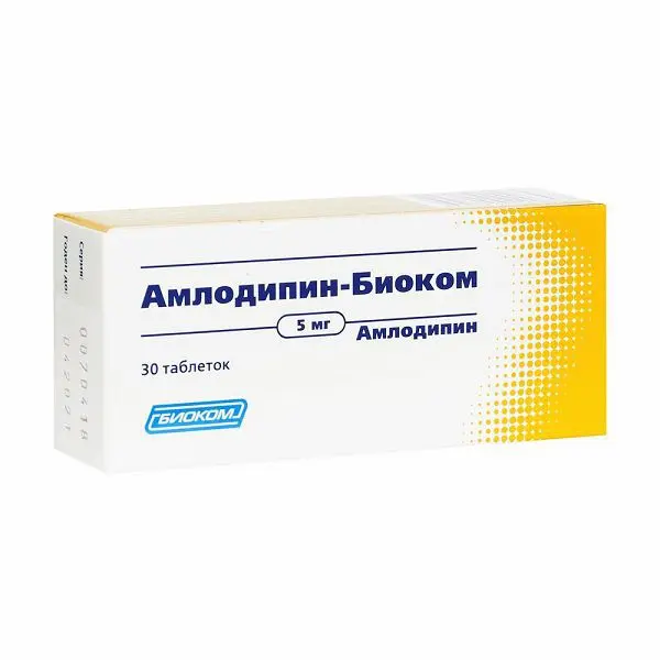 АМЛОДИПИН табл. 5мг N30 (БИННОФАРМ, РФ)