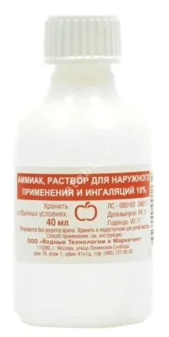АММИАК р-р д/наружн. прим. и д/ингал. (фл.) 10% - 40мл N1 (Йодные технологии и маркетинг, РФ)