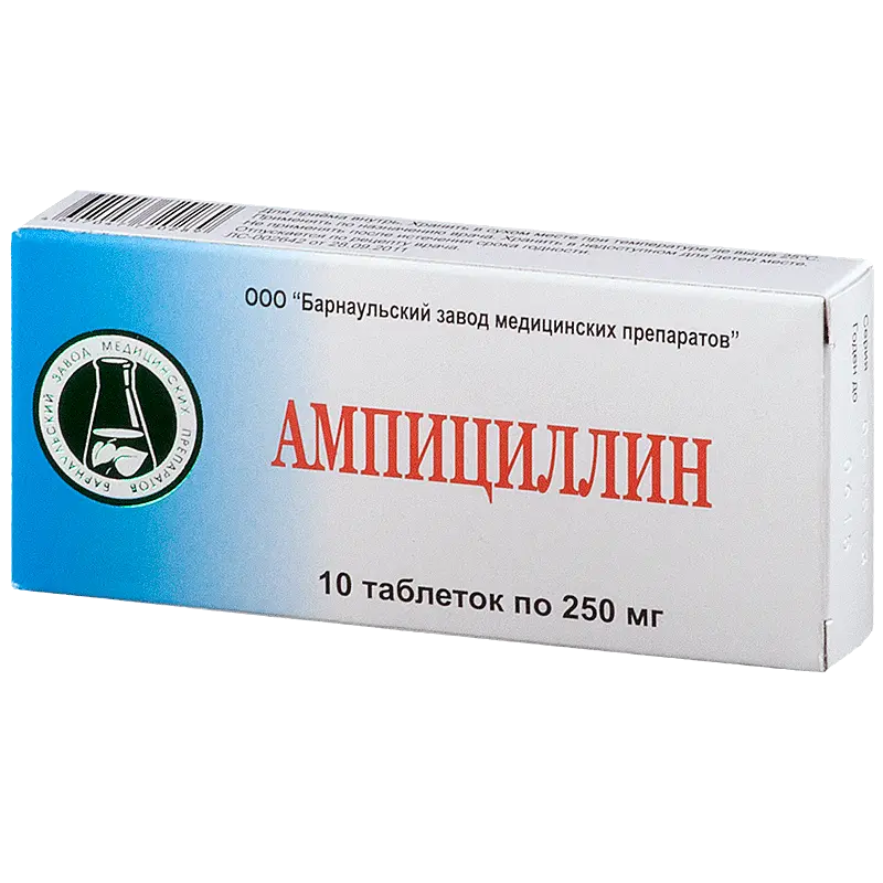 Таб спб. Ампициллина тригидрат 250 мг. Антибиотик ампициллин 500мг. Ампициллин тригидрат таблетки. Ампициллина тригидрат таб. 250мг 20.