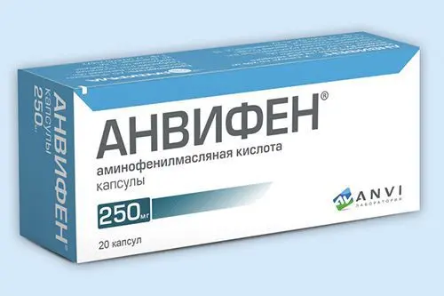 АНВИФЕН капс. 250мг N20 (СОТЕКС, РФ)