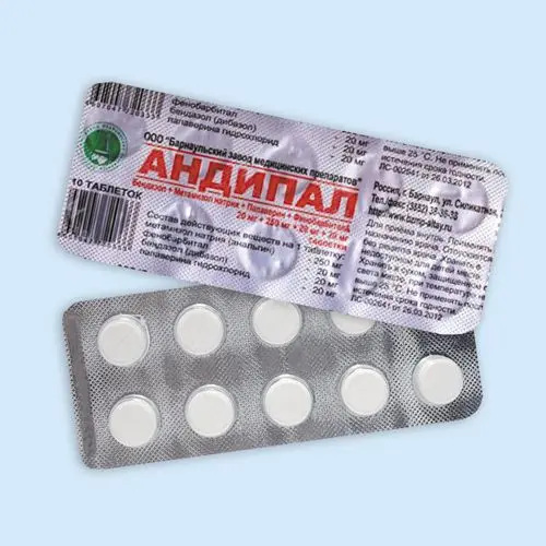 АНДИПАЛ таблетки N10 Барнаульский ЗМП РФ: купить в Белгороде| Интернет ...