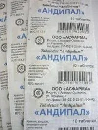 АНДИПАЛ табл. N10 (Асфарма, РФ)