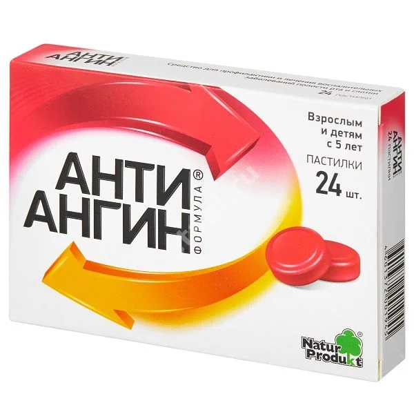 АНТИ-АНГИН ФОРМУЛА пастилки N24 (БАУШ ХЕЛС, НИДЕРЛАНДЫ/ШВЕЙЦАРИЯ)