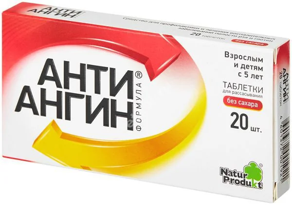 АНТИ-АНГИН ФОРМУЛА табл. д/рассас. N20 (БАУШ ХЕЛС, НИДЕРЛАНДЫ)