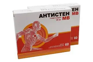 АНТИСТЕН МВ табл. пролонг. п.п.о. 35мг N60+60 (ОЗОН, РФ)