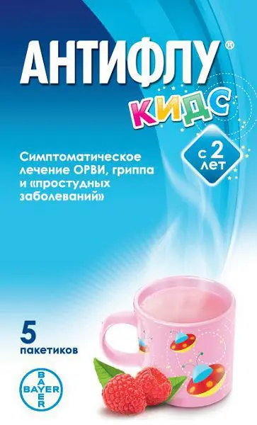 АНТИФЛУ КИДС пор. д/р-ра внутр. (пак.) N5 (БАЙЕР, США)