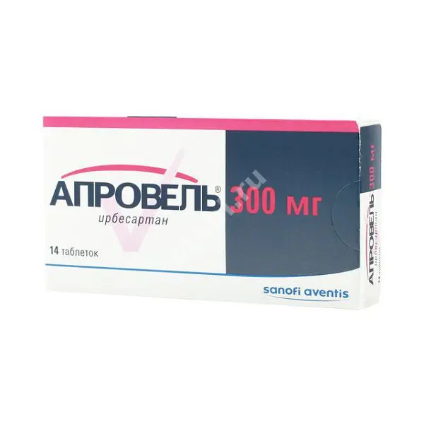 АПРОВЕЛЬ табл. п.п.о. 300мг N14 (САНОФИ, ФРАНЦИЯ)