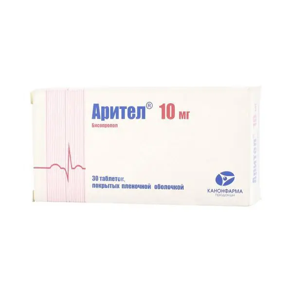 АРИТЕЛ табл. п.п.о. 10мг N30 (КАНОНФАРМА, РФ)