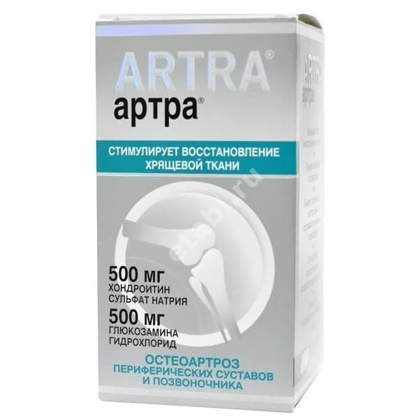 АРТРА табл. п.п.о. N30 (ТАКЕДА, США)