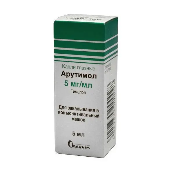 АРУТИМОЛ капли глазн. (фл.) 5мг/мл - 5мл N1 (БАУШ ХЕЛС, ФРАНЦИЯ/ГЕРМАНИЯ)