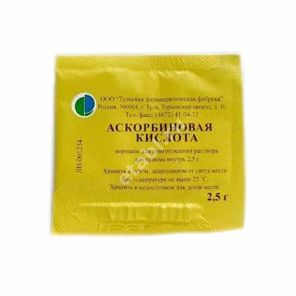 АСКОРБИНОВАЯ КИСЛОТА пор. д/внутр. прим. (саше) 2.5г N50 (Тульская Ф.Ф., РФ)