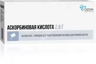 АСКОРБИНОВАЯ КИСЛОТА пор. д/внутр. прим. (саше) 2.5г N1 (ОЗОН, РФ)