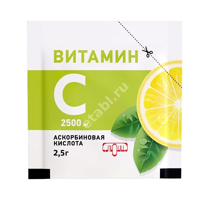 АСКОРБИНОВАЯ КИСЛОТА пор. д/внутр. прим. (саше) 2.5г N1 (ЛЮМИ, РФ)