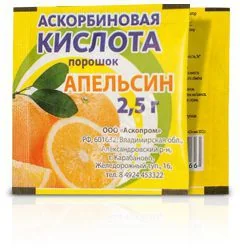 АСКОРБИНОВАЯ КИСЛОТА пор. д/р-ра внутр. (саше) 2.5г N1 Апельсин (Аскопром, РФ)