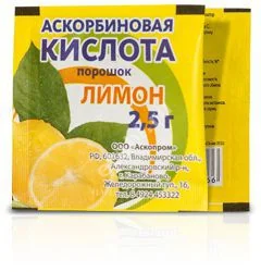 АСКОРБИНОВАЯ КИСЛОТА пор. д/р-ра внутр. (саше) 2.5г N1 Лимон (Аскопром, РФ)