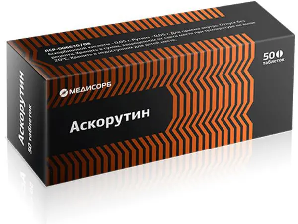 АСКОРУТИН табл. N50 (Медисорб, РФ)