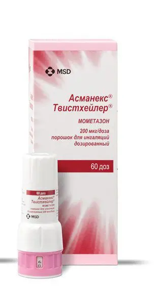 АСМАНЕКС ТВИСТХЕЙЛЕР пор. д/ингал. доз. 200мкг/доза - 60доз N1 (МСД , БЕЛЬГИЯ)