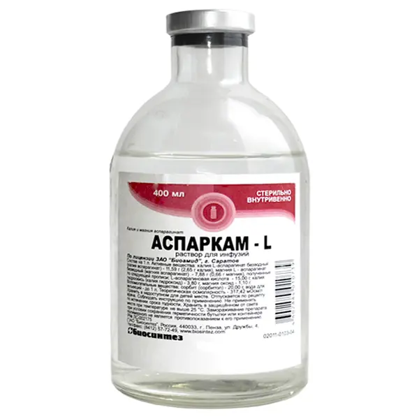 АСПАРКАМ-L р-р д/инф. (фл.) 400мл N1 (Биосинтез, РФ)