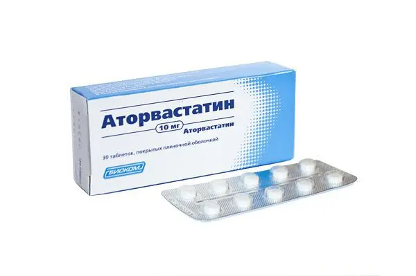 АТОРВАСТАТИН табл. п.п.о. 10мг N30 (Биоком, РФ)