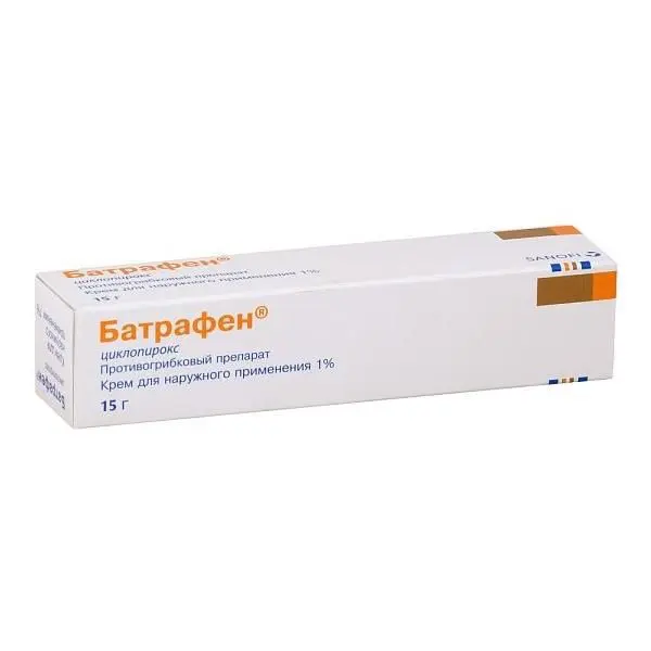 БАТРАФЕН крем (туба) 1% - 15г N1 (Санофи Авентис, ГЕРМАНИЯ)