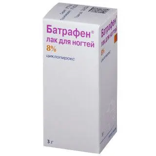 БАТРАФЕН лак д/ногтей (фл.) 8% - 3г N1 (Санофи Авентис, ГЕРМАНИЯ)