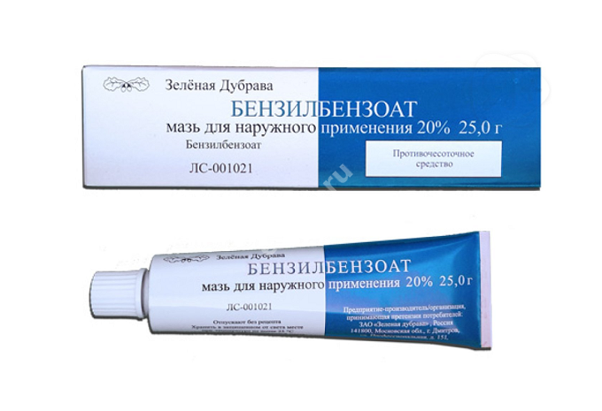 БЕНЗИЛБЕНЗОАТ мазь (туба) 20% - 25г N1 (Зеленая Дубрава, РФ)