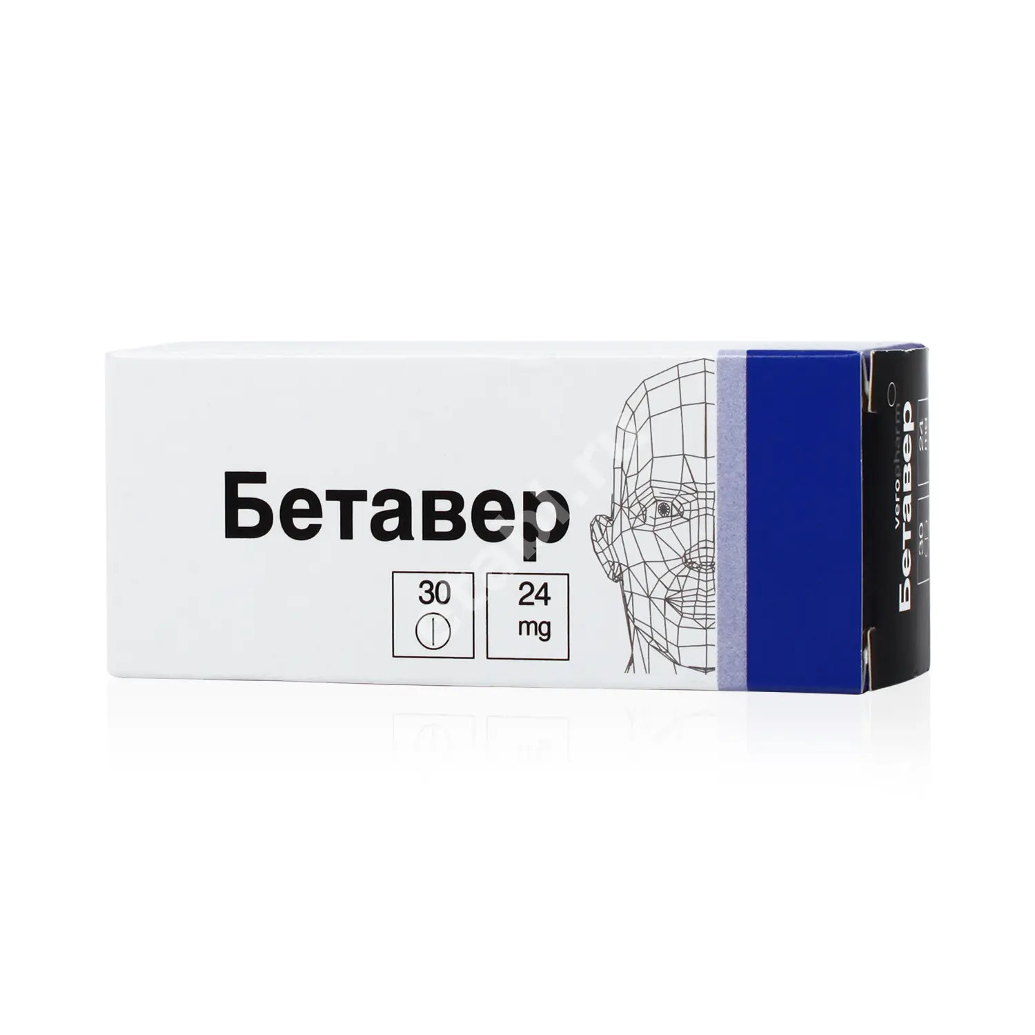 БЕТАВЕР табл. 24мг N30 (ВЕРОФАРМ, РФ)