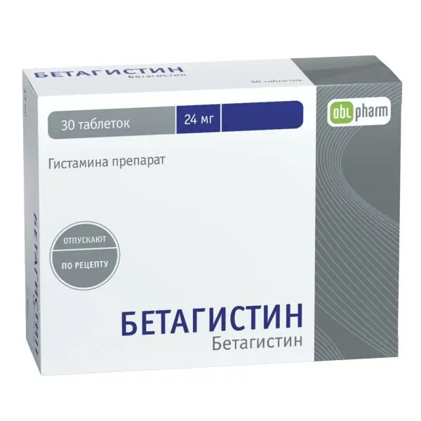 БЕТАГИСТИН табл. 24мг N30 (БИННОФАРМ, РФ)