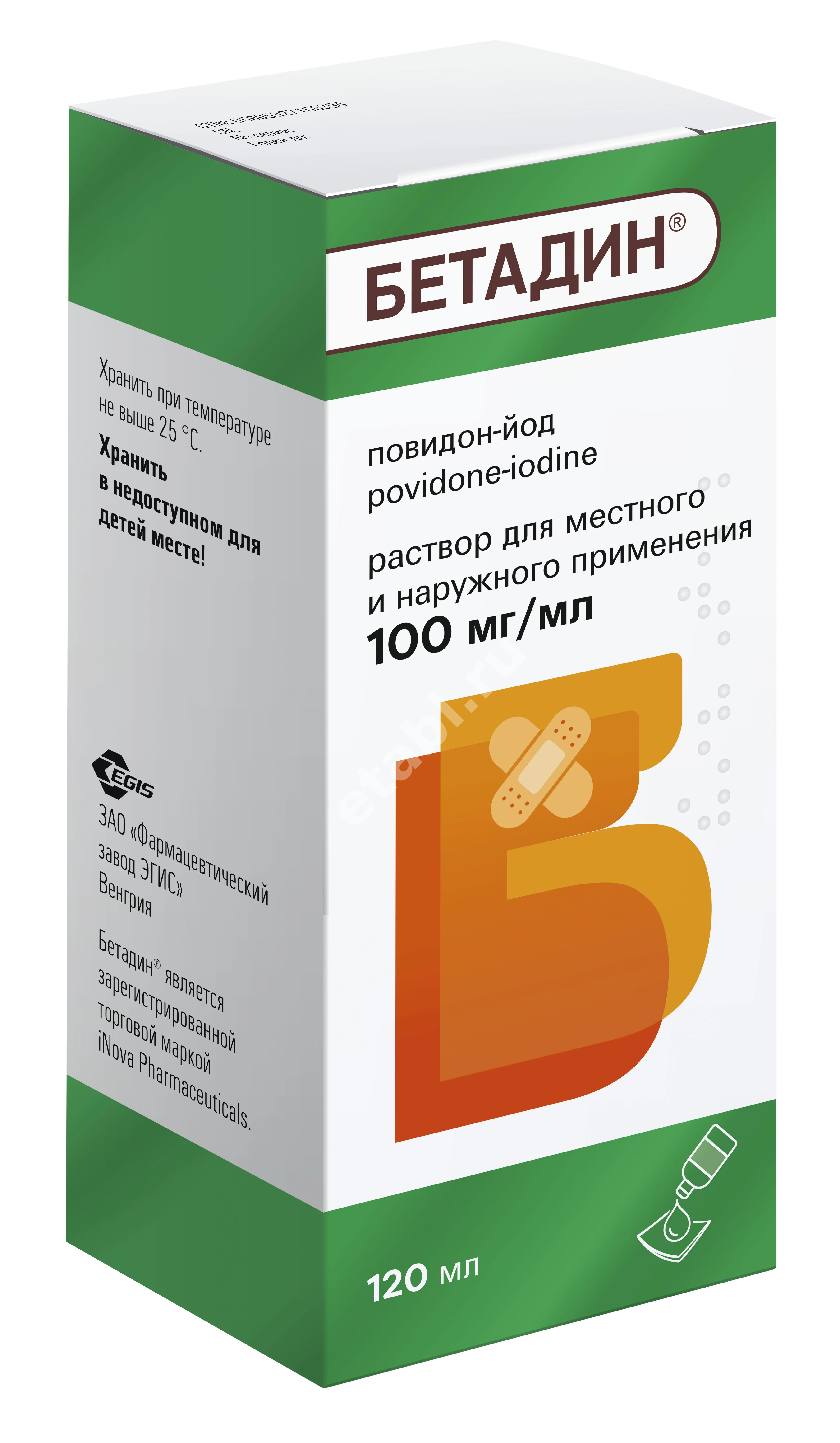 БЕТАДИН р-р д/местн. и наружн. прим. (фл. плстк.) 10% - 120мл N1 (ЭГИС  , ВЕНГРИЯ)