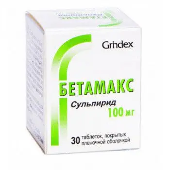 БЕТАМАКС табл. п.п.о. 100мг N30 (ГРИНДЕКС, ЛАТВИЯ)