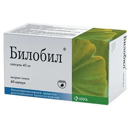 Билобил капсулы. Билобил капсулы 40 мг 60 шт.. Билобил капс. 40мг №60. Билобил 40мг. №60 капс. /Krka/. Гинкго билоба Билобил.