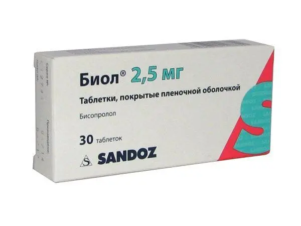 БИОЛ табл. п.п.о. 2.5мг N30 (САНДОЗ , ГЕРМАНИЯ)