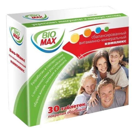 БИО-МАКС табл. п.о. N30 (ВАЛЕНТА, РФ)