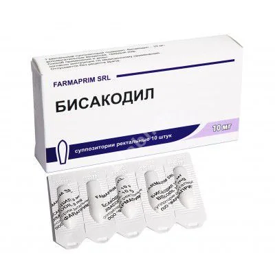 БИСАКОДИЛ супп. рект. 10мг N10 (Фармаприм, МОЛДОВА)