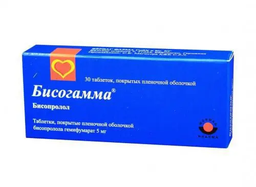 БИСОГАММА табл. п.п.о. 5мг N30 (ВЕРВАГ ФАРМА, ГЕРМАНИЯ/РУМЫНИЯ)
