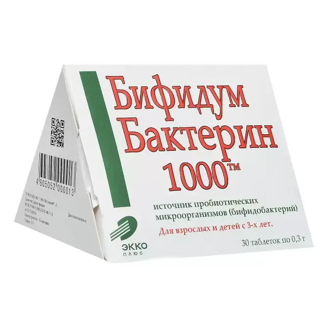БИФИДУМБАКТЕРИН 1000 табл. 0.3г N30 (Экко Плюс, РФ)