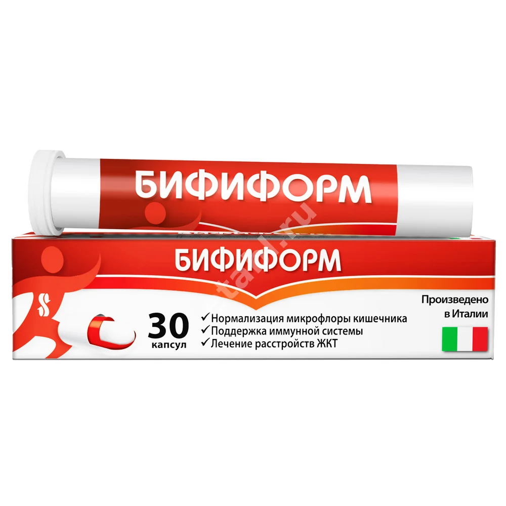 БИФИФОРМ капс. кшр. N30 (ГЛАКСО СМИТ КЛЯЙН, ИТАЛИЯ/ШВЕЙЦАРИЯ)
